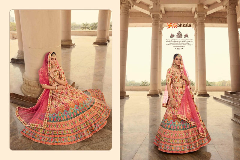 Shubhkala Veena Vol 2 Dno 2031 Art Silk Embroidered With Printed Heavy Work Stylish Designer Lehenga Choli