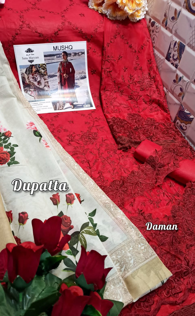 Mushq Dno Sm 117 Geogette Heavy Emroidery Stylish Designer Party Wear Salwar Kameez