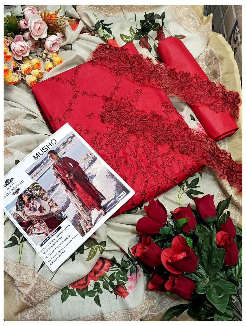 Mushq Dno Sm 117 Geogette Heavy Emroidery Stylish Designer Party Wear Salwar Kameez