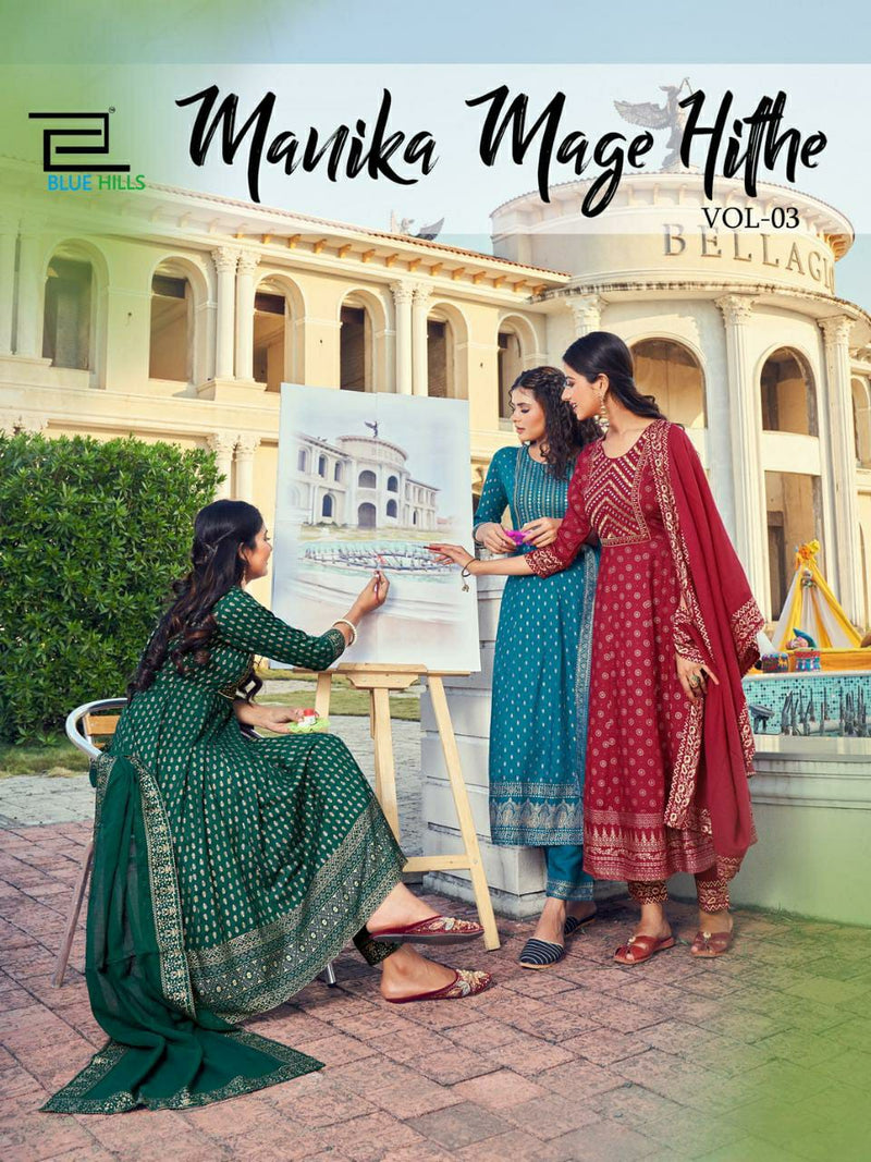 Blue Hills Dno 3001 To 3008 Rayon Embroidery With Mirror Work Stylish Designer Party Wear Long Kurti