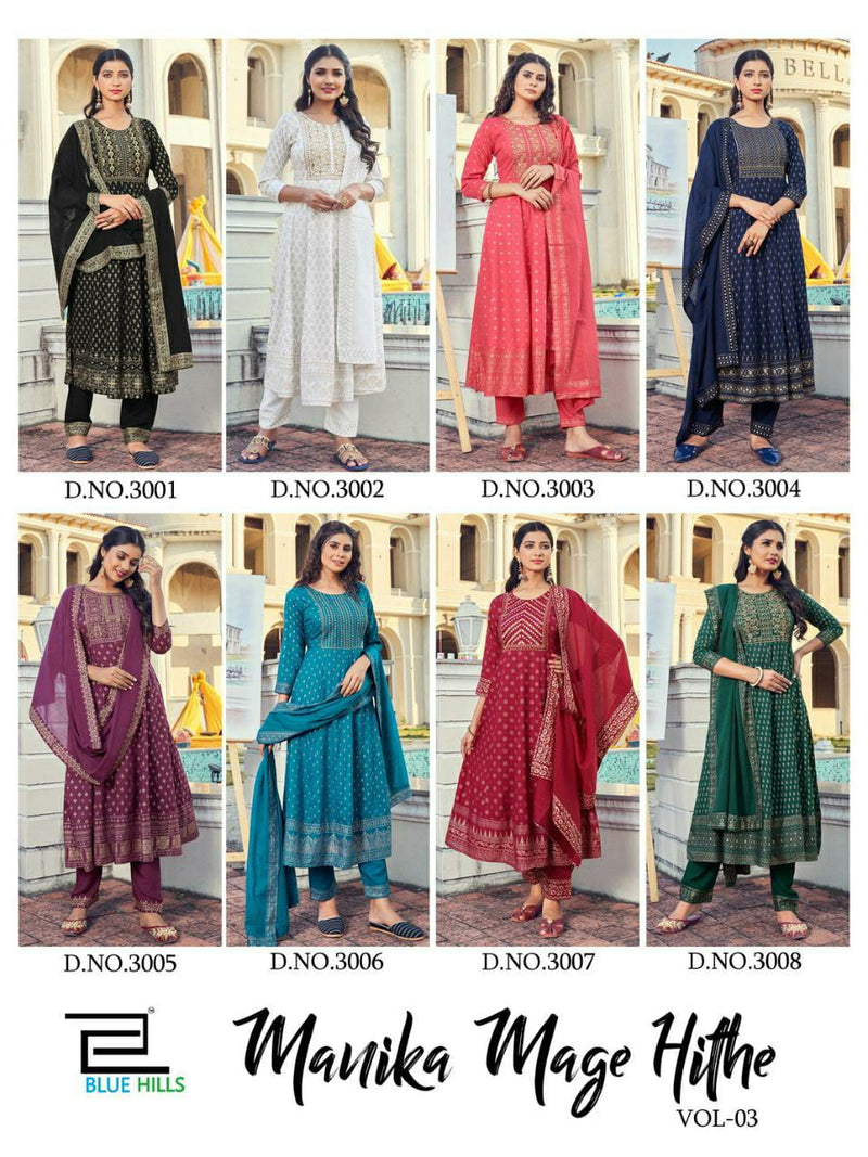 Blue Hills Dno 3001 To 3008 Rayon Embroidery With Mirror Work Stylish Designer Party Wear Long Kurti