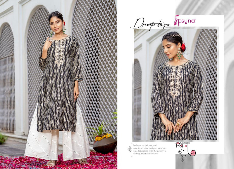 Psyna Riwaaz Rayon With Embroidery Work stylish Designer Party Wear Casual Kurti