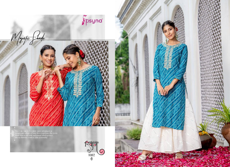 Psyna Riwaaz Rayon With Embroidery Work stylish Designer Party Wear Casual Kurti