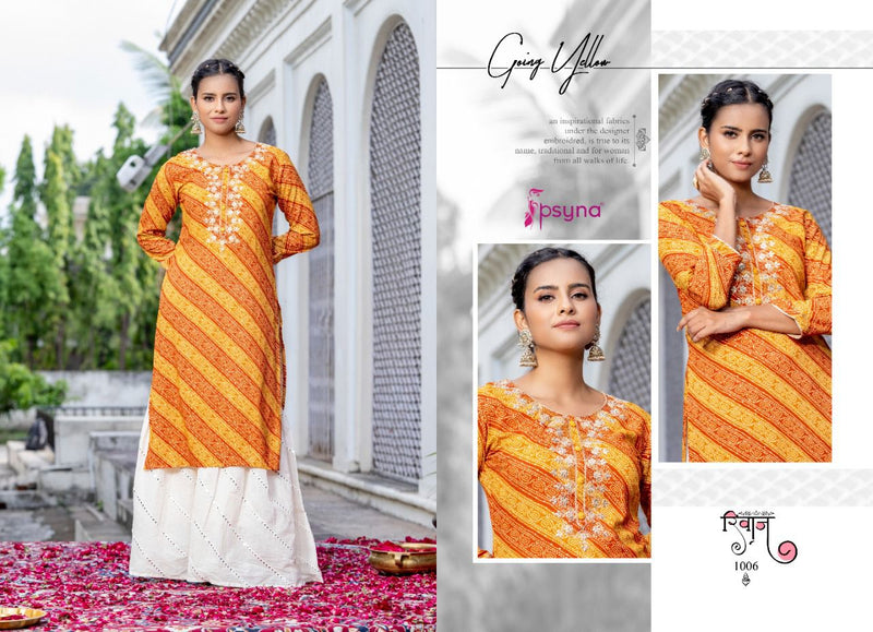 Psyna Riwaaz Rayon With Embroidery Work stylish Designer Party Wear Casual Kurti