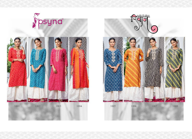 Psyna Riwaaz Rayon With Embroidery Work stylish Designer Party Wear Casual Kurti