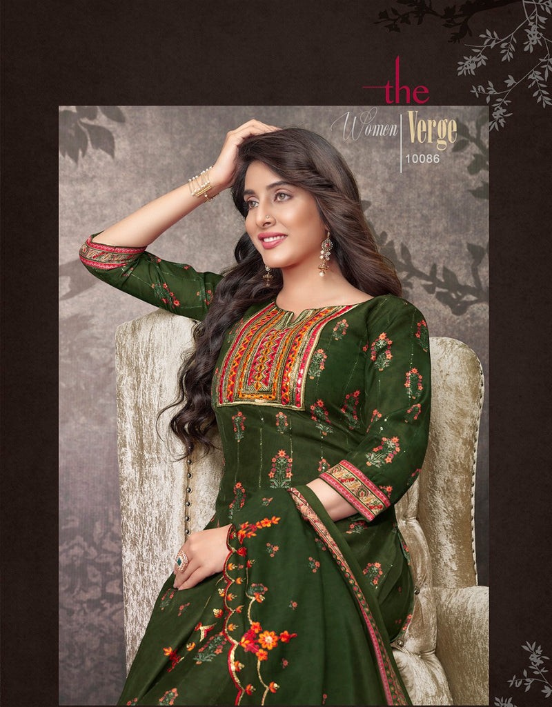 Lily & Lali Eliza Fancy With Mirror Work Stylish Designer Party Wear Kurti