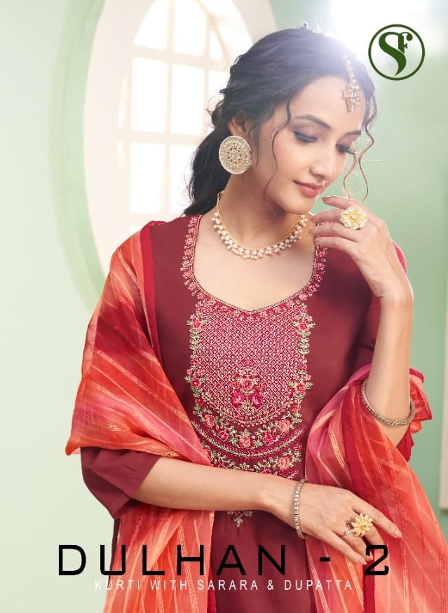 Sweety Fashion Dulhan Vol 2 Fancy Stylish Designer Wedding Wear Sharara