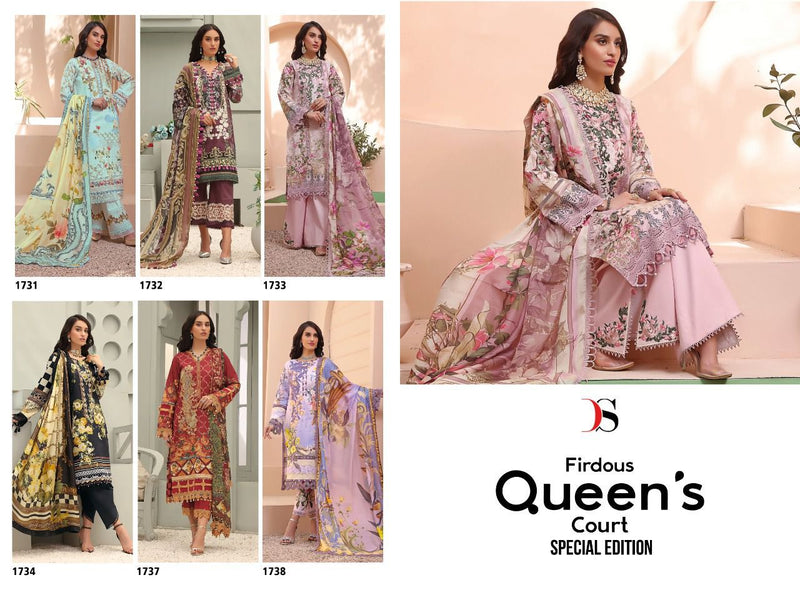 Deepsy Suit Firouds Queens Pure Cotton with Heavy Embroidery Work Stylish Designer Pakistani Salwar Kameez
