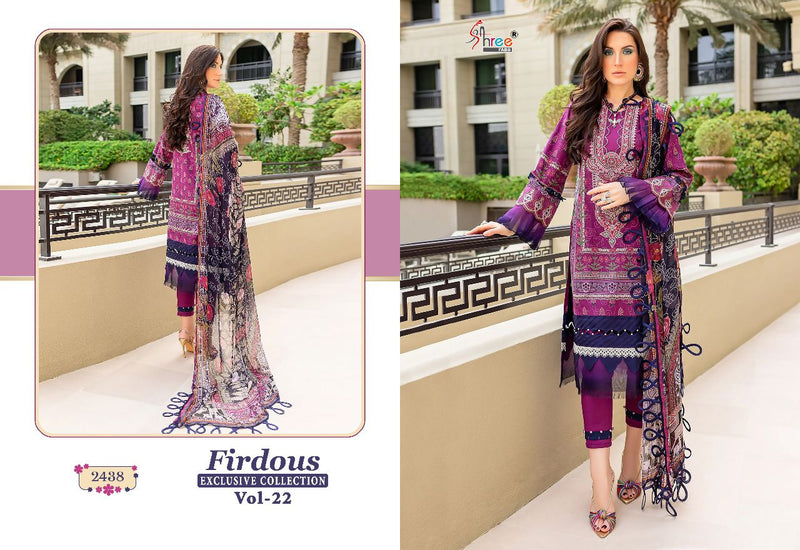 Shree Fabs Fridous Collection Vol 22 Chiffon With Heavy Embroidery Work Stylish Designer Pakistani Salwar Kameez