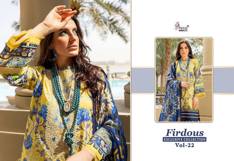 Shree Fabs Fridous Collection Vol 22 Chiffon With Heavy Embroidery Work Stylish Designer Pakistani Salwar Kameez
