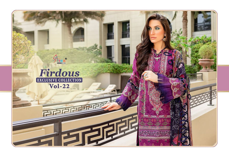 Shree Fabs Fridous Collection Vol 22 Chiffon With Heavy Embroidery Work Stylish Designer Pakistani Salwar Kameez