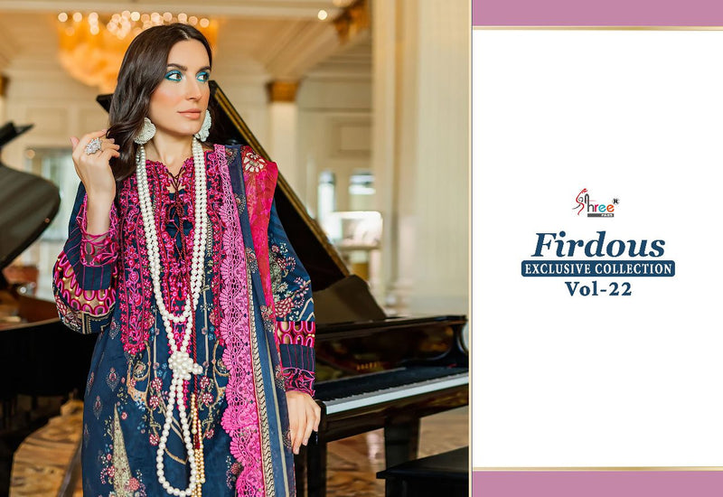 Shree Fabs Fridous Collection Vol 22 Chiffon With Heavy Embroidery Work Stylish Designer Pakistani Salwar Kameez