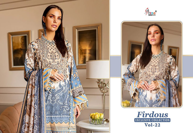 Shree Fabs Fridous Collection Vol 22 Chiffon With Heavy Embroidery Work Stylish Designer Pakistani Salwar Kameez