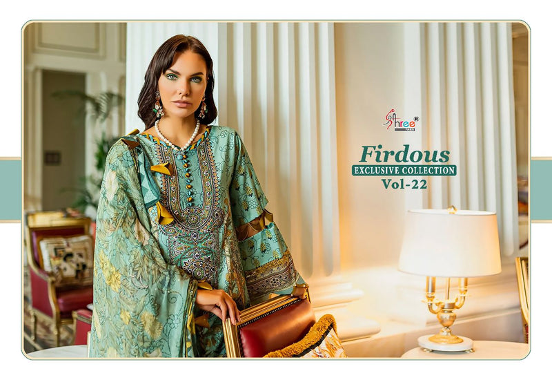 Shree Fabs Fridous Collection Vol 22 Chiffon With Heavy Embroidery Work Stylish Designer Pakistani Salwar Kameez