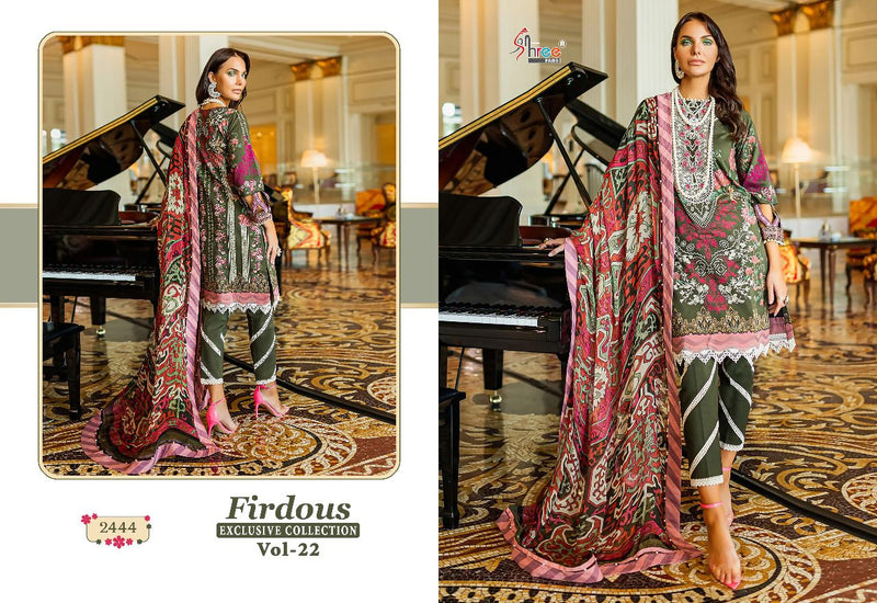 Shree Fabs Fridous Collection Vol 22 Chiffon With Heavy Embroidery Work Stylish Designer Pakistani Salwar Kameez