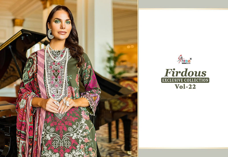 Shree Fabs Fridous Collection Vol 22 Chiffon With Heavy Embroidery Work Stylish Designer Pakistani Salwar Kameez