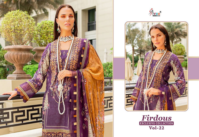 Shree Fabs Fridous Collection Vol 22 Chiffon With Heavy Embroidery Work Stylish Designer Pakistani Salwar Kameez