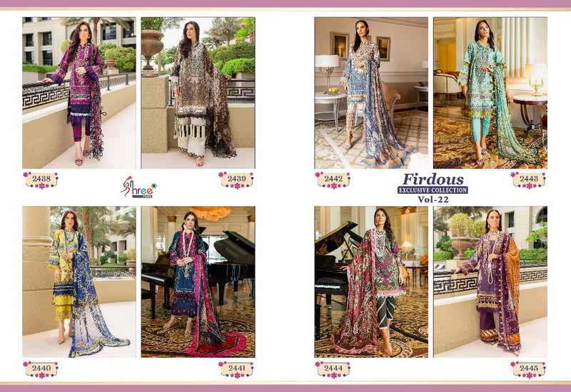 Shree Fabs Fridous Collection Vol 22 Chiffon With Heavy Embroidery Work Stylish Designer Pakistani Salwar Kameez
