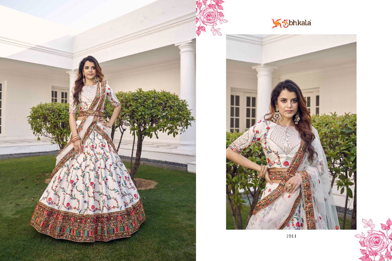 Shubhkala Guldasta 1911 Net With Heavy Beautiful Embroidery Work Stylish Designer Wedding Look Lehenga Choli