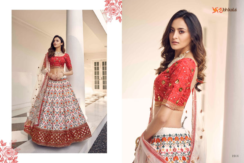 Shubhkala Guldasta 1914 Net With Heavy Beautiful Embroidery Work Stylish Designer Wedding Look Lehenga Choli