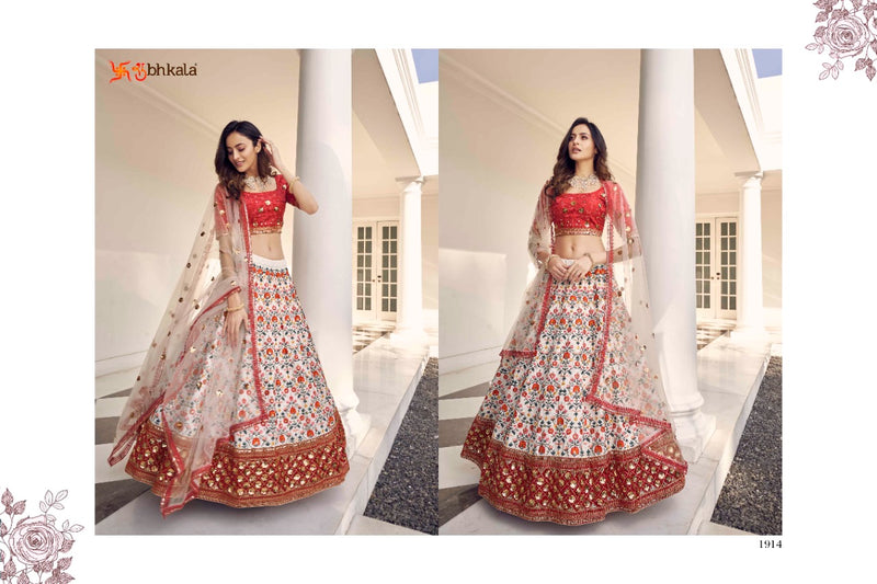 Shubhkala Guldasta 1914 Net With Heavy Beautiful Embroidery Work Stylish Designer Wedding Look Lehenga Choli