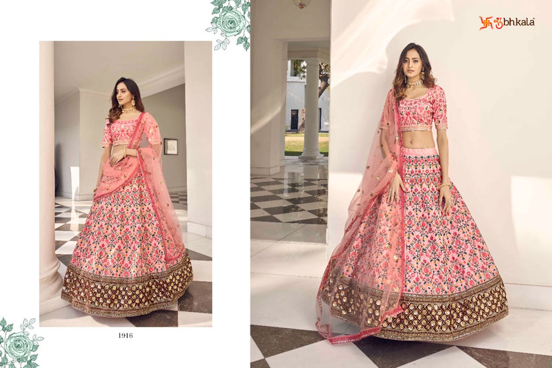 Shubhkala Guldasta 1916 Net With Heavy Beautiful Embroidery Work Stylish Designer Wedding Look Lehenga Choli
