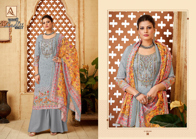 Alok Suit Ladlii Vol 2 Pure Cotton With Heavy Fancy Work Stylish Designer Casual Look Salwar Kameez