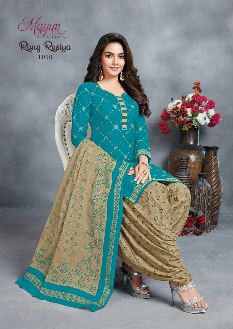 Mayur Creation Rang Rasiya Vol 1 Pure Cotton With Beautiful Work Stylish Designer Casual Look Salwar Suit