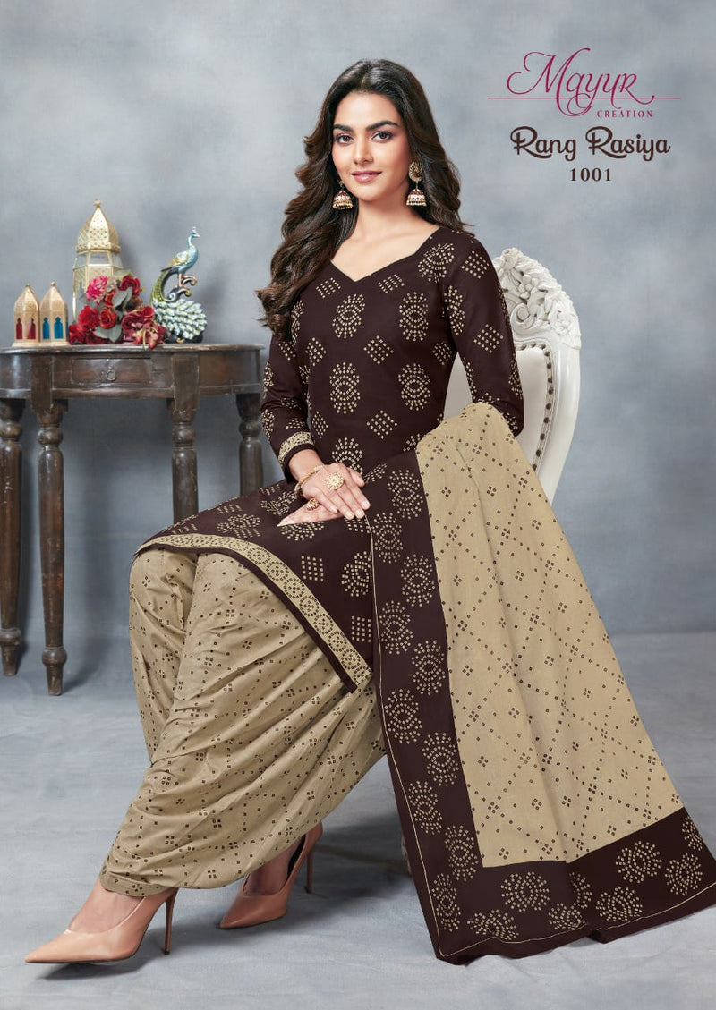Mayur Creation Rang Rasiya Vol 1 Pure Cotton With Beautiful Work Stylish Designer Casual Look Salwar Suit