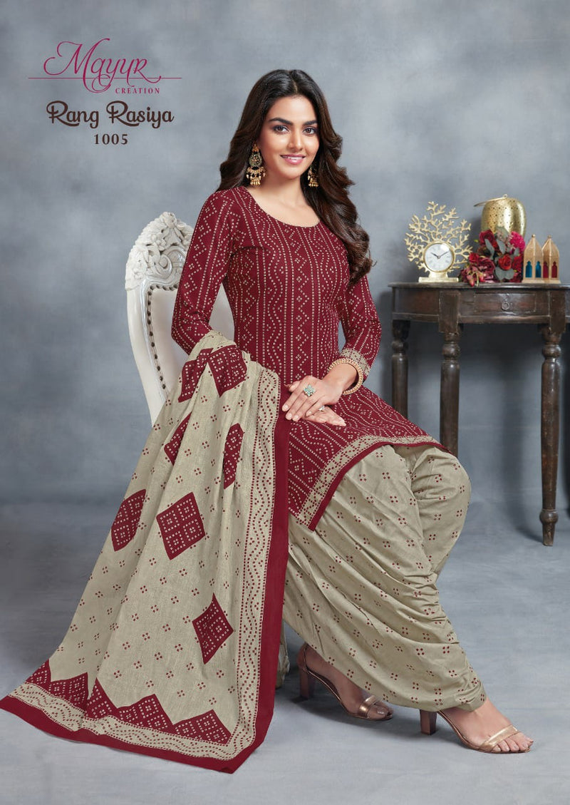 Mayur Creation Rang Rasiya Vol 1 Pure Cotton With Beautiful Work Stylish Designer Casual Look Salwar Suit