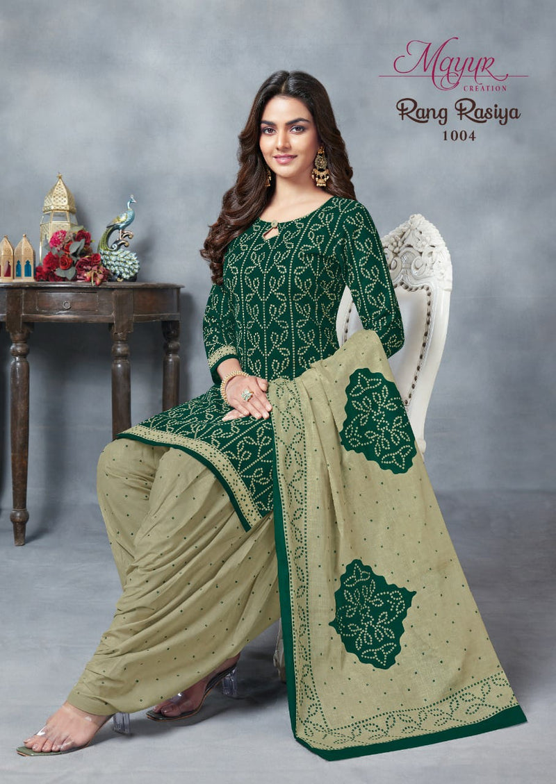 Mayur Creation Rang Rasiya Vol 1 Pure Cotton With Beautiful Work Stylish Designer Casual Look Salwar Suit