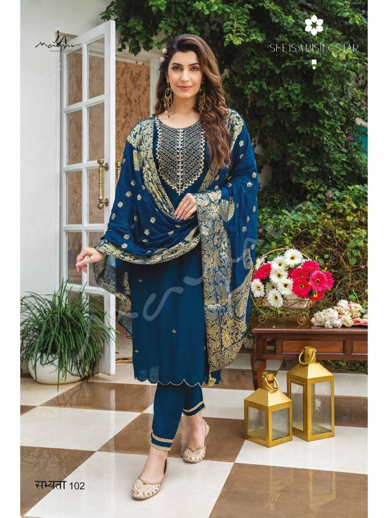 Sabyata Dno 04 Viscose Silk With Heavy Embroidery Work Stylish Designer Party Wear Fancy Kurti
