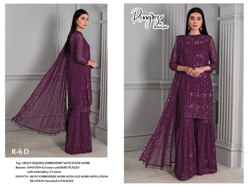 Rungrez Dno R 6 D Georgette With Heavy Embroidery Work Stylish Designer Party Wear Salwar Kameez