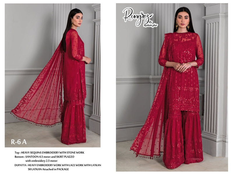 Rungrez Dno R 6 A Georgette With Heavy Embroidery Work Stylish Designer Attractive Look  Wear Salwar Kameez
