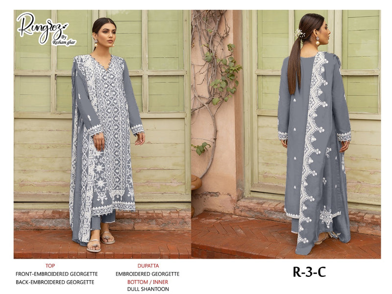 Rungrez Dno R 3 C Georgette With Heavy Embroidery Work Stylish Designer Party Wear Salwar Kameez