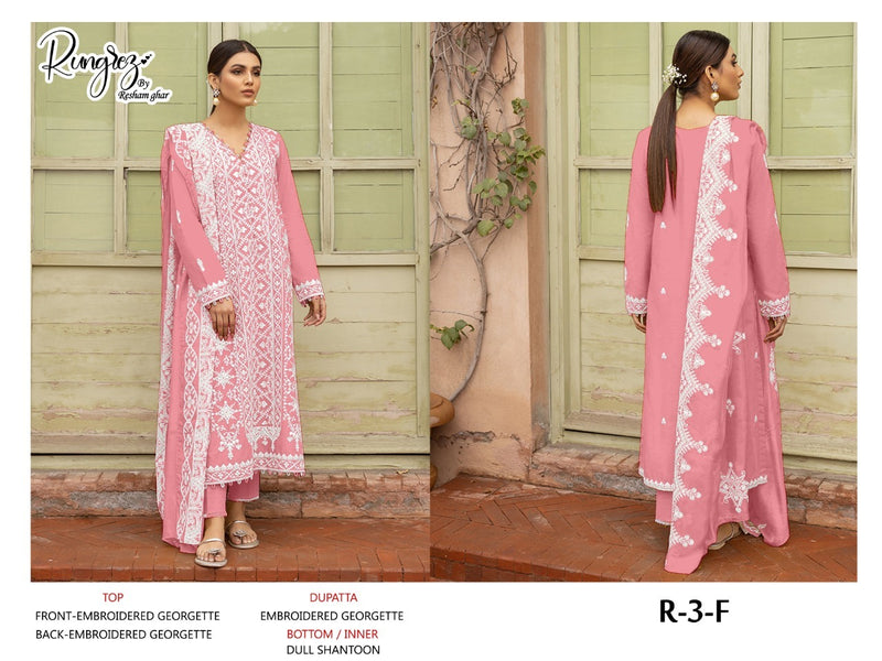 Rungrez Dno R 3 F Georgette With Heavy Embroidery Work Stylish Designer Party Wear Salwar Kameez