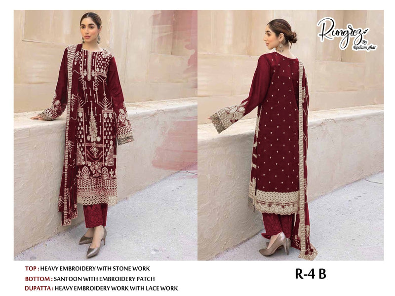 Rungrez Dno R 4 B Georgette With Heavy Embroidery Work Stylish Designer Party Wear Salwar Kamee