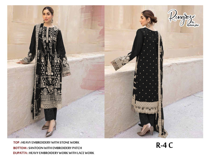 Rungrez Dno R 4 C Georgette With Heavy Embroidery Work Stylish Designer Party Wear Salwar Kamee
