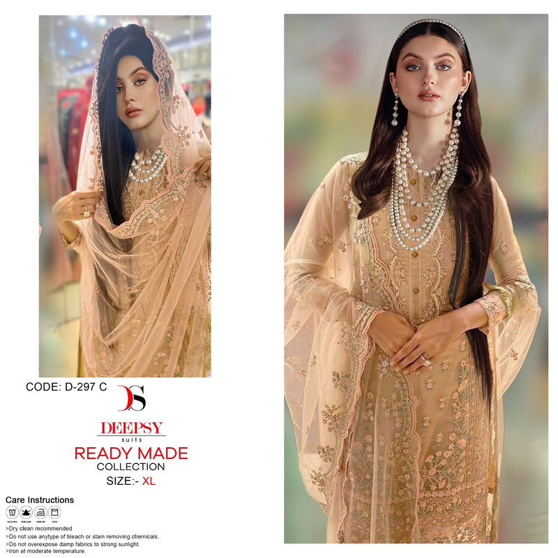 Deepsy Suit Dno D 297 Organza With Beautiful Work Stylish Designer Fancy Kurti