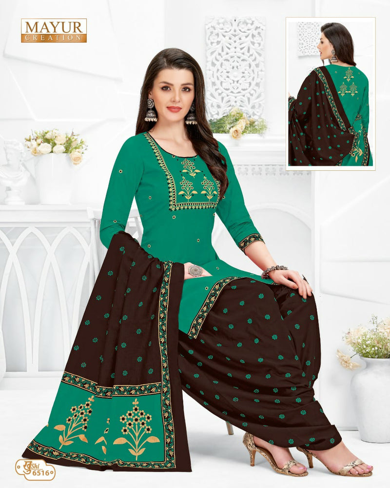 Mayur Creation Khushi Vol 65 Pure Cotton With Beautiful Work Stylish Designer Casual Look Salwar Suit