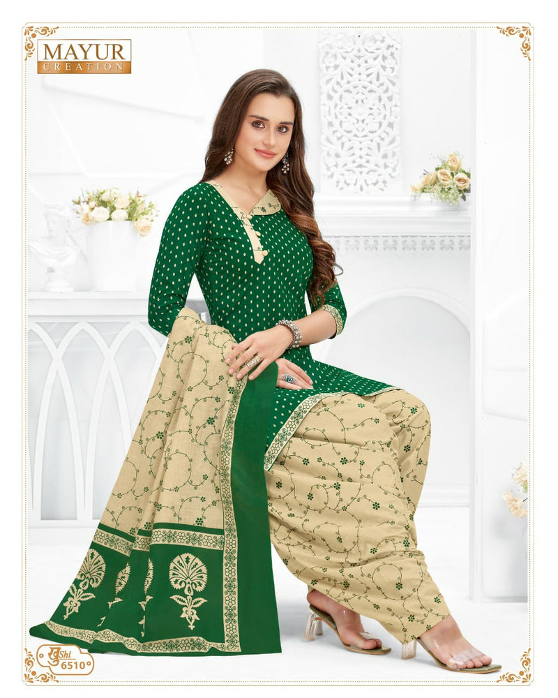 Mayur Creation Khushi Vol 65 Pure Cotton With Beautiful Work Stylish Designer Casual Look Salwar Suit
