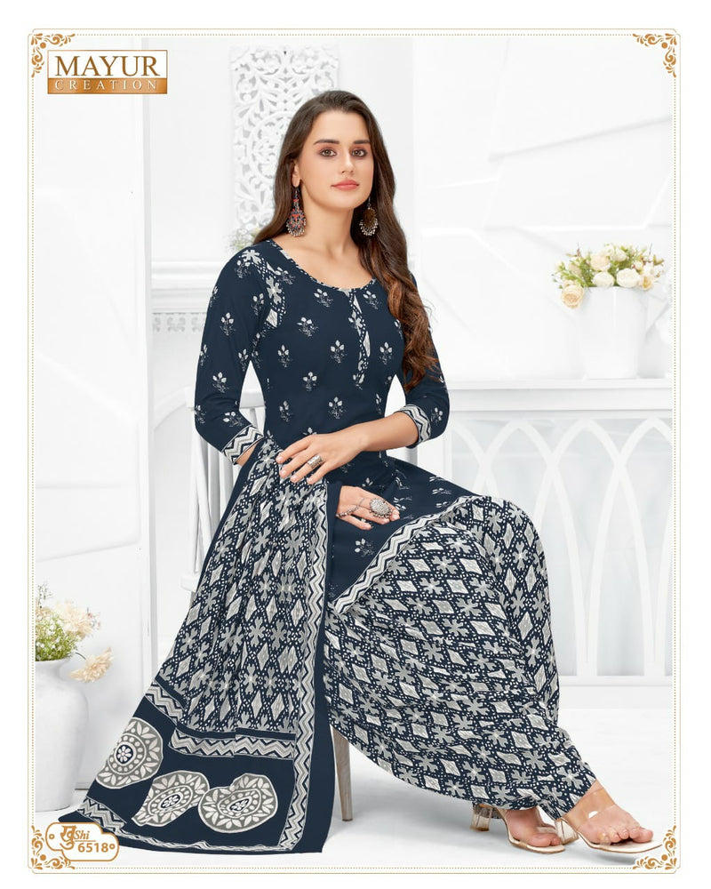 Mayur Creation Khushi Vol 65 Pure Cotton With Beautiful Work Stylish Designer Casual Look Salwar Suit