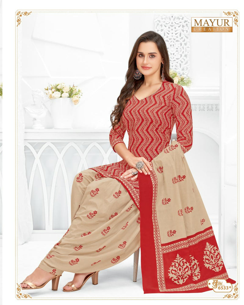Mayur Creation Khushi Vol 65 Pure Cotton With Beautiful Work Stylish Designer Casual Look Salwar Suit