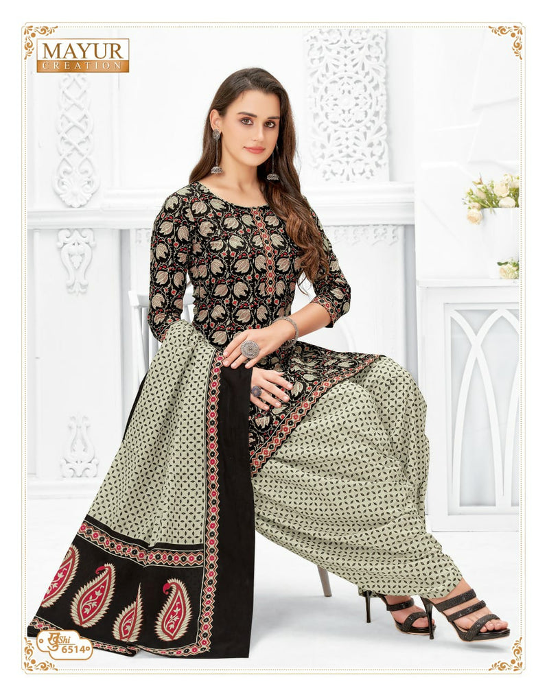 Mayur Creation Khushi Vol 65 Pure Cotton With Beautiful Work Stylish Designer Casual Look Salwar Suit