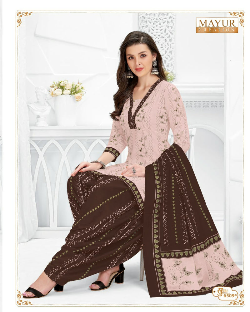 Mayur Creation Khushi Vol 65 Pure Cotton With Beautiful Work Stylish Designer Casual Look Salwar Suit