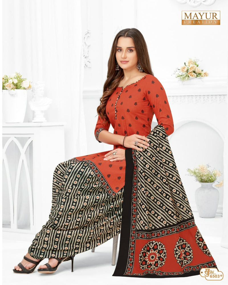Mayur Creation Khushi Vol 65 Pure Cotton With Beautiful Work Stylish Designer Casual Look Salwar Suit