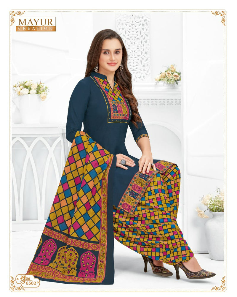 Mayur Creation Khushi Vol 65 Pure Cotton With Beautiful Work Stylish Designer Casual Look Salwar Suit