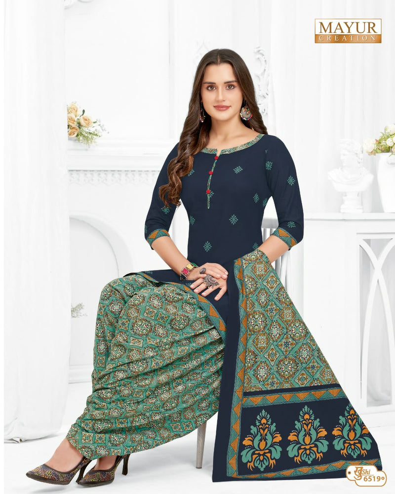 Mayur Creation Khushi Vol 65 Pure Cotton With Beautiful Work Stylish Designer Casual Look Salwar Suit