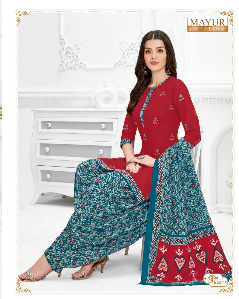 Mayur Creation Khushi Vol 65 Pure Cotton With Beautiful Work Stylish Designer Casual Look Salwar Suit