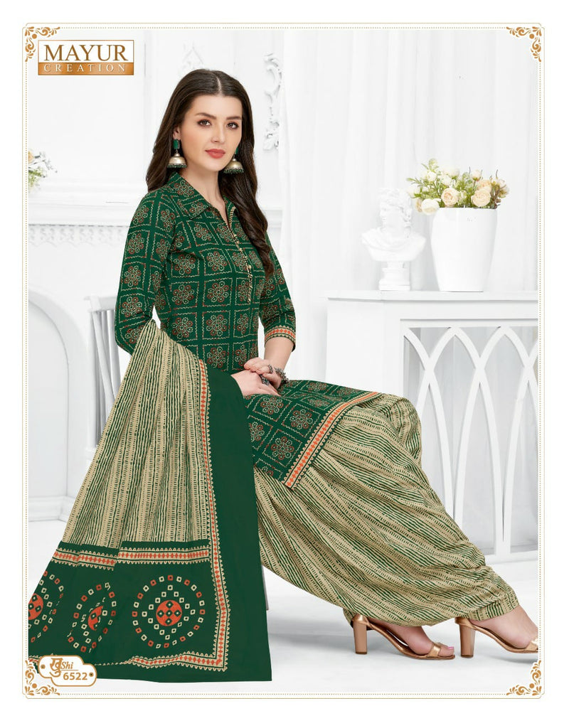 Mayur Creation Khushi Vol 65 Pure Cotton With Beautiful Work Stylish Designer Casual Look Salwar Suit